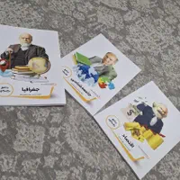 بسته معلم خصوصی پرش دوازدهم انسانی|کتاب و مجله آموزشی|تهران, بروجردی|دیوار