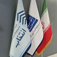 سرمایه-گذاری-در-پروژه-مسکونی-تجاری-مشهد-و-اصفهان