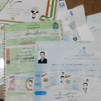 اخذ و مشاوره مدارک تحصیلی