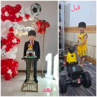 آتلیه آنلاین شادی ( کیفیت بالا و قیمت پایین)