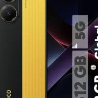 پوکوx7پرو|موبایل|رشت, فرزانه|دیوار