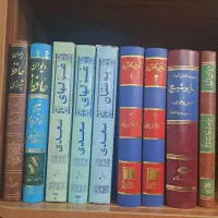 کتابهای ادبی
