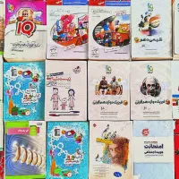 کتاب کنکوری