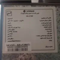 فریزر خانگی|یخچال و فریزر|شیراز, فرهنگ شهر|دیوار