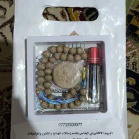 پک تبرکی کربلا