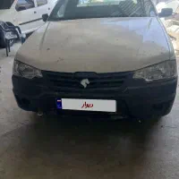 اریسان مدل ۹۵ دوگانه کارخانه