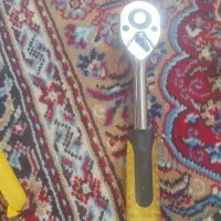 جغجغه سالم