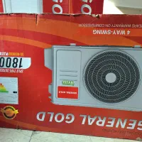 کولر اسپلیت ۱۸هزار دوماه کارکرد