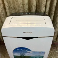 اسپیلت پرتابل هایسنس