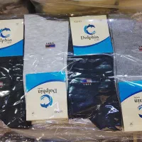 جوراب مردانه زنانه عمده|عمدهفروشی|تهران, بازار|دیوار