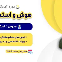 طراحی سایت و گرافیک VIP، درج محصولات در سایت|خدمات رایانه‌ای و موبایل|تبریز, |دیوار