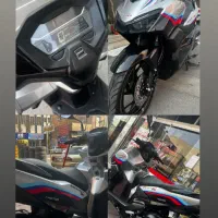 طرح واریو ۱۵۰ دینو