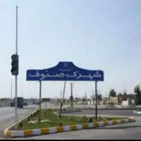 زمین، مسکونی،  تجاری،  صنعتی|فروش زمین و ملک کلنگی|قم, باغ شریفی|دیوار