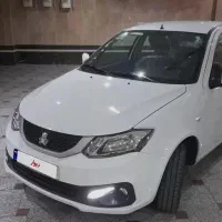 ساینا sاستاندارد