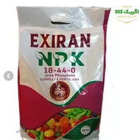 کود تقویتی (NPK) اکسیران 0ـ44ـ18