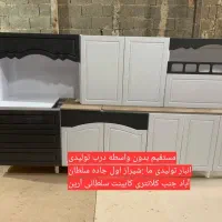 پاک چوب کد ۳۰۰۰ نمونه در فروشگاه اصلی سلطان اباد|مصالح و تجهیزات ساختمان|شیراز, سلطان آباد|دیوار