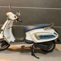 فروش کویر S5 150cc