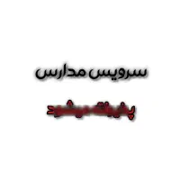 پراید 131 SE، مدل ۱۳۹۹