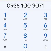 فروش سیم کارت رند