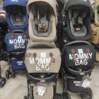 سرویس کالسکه ۴ تیکه کاکتوس