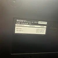 تلویزیون 32 اینچ براویا سونی|تلویزیون و پروژکتور|تهران, فلسطین (میدان انقلاب)|دیوار