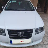 سورن پلاس ۱۴۰۴