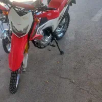 تریل پرواز ۱۴۰۲ شرایطی