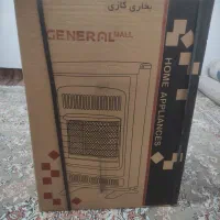 بخاری گازی ظریف گاز|بخاری، هیتر، شومینه|شیراز, رکن‌آباد|دیوار