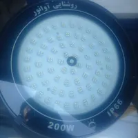 پرژکتور اس ام دی ۲۰۰وات مخصوص روشنایی بالا