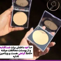 پنکک لاکچری کویین اصلی نمایندگی لاهیجان|آرایشی، بهداشتی، درمانی|لاهیجان, لیالستان|دیوار