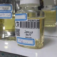 عطر ورسوز