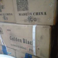 زغال گلدن بلک