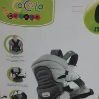 آغوشی نوزاد