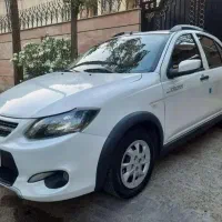 فروش کوییک