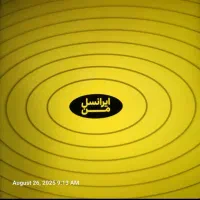 سیمکارت ایرانسل ۰۹۳۵