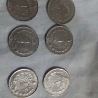 سکه پهلوی وجمهوری