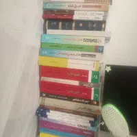 کتاب فروشنده