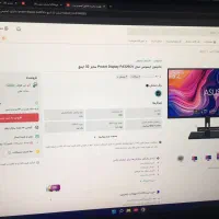 سیستم گیمینگ آکبند به همراه اگزوکد 2024|رایانه رومیزی|تهران, زعفرانیه|دیوار