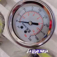 تعمیر و سرویس انواع شیر بلوک ، کمپرسور و کیت|قطعات یدکی و لوازم جانبی|تهران, ابوذر|دیوار