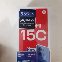 گوشی موبایل شیائومی ردمی 15c