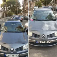 واکس و پولیش و نصب شیشه دودی ماشین و موتور