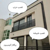 درب وپنجره آلمینیوم المینیوم نصب تعمیر شیشه