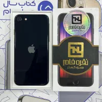 اپل SE 2022 128 LLA پک اصلی