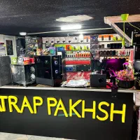 هارد سرای ساتراپ پخش