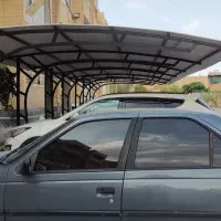 پوشش آریا