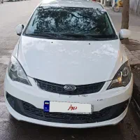 فروش ام وی ام