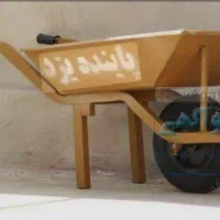 فرغون یزد نو