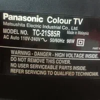 تلویزیون پاناسونیک 21اینج|تلویزیون و پروژکتور|شاهینشهر, خانه کارگر|دیوار