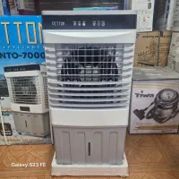 کولر پرتابل سلولزی (جا یخی دار)