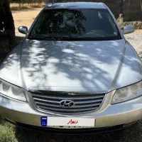 ازرا 2007 فول شرکتی استثنایی